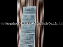 Бериллий медное Rod&Strip&Plate&Wire&Tube C17200 C17300 C17510 C17500
